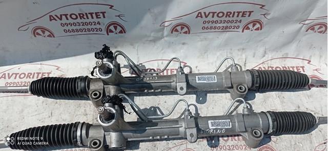 Купити A0010612 Fiat/Alfa/Lancia 
