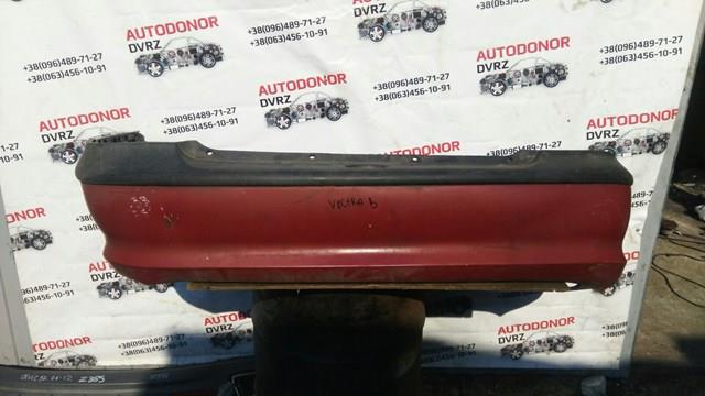  90464553 Opel