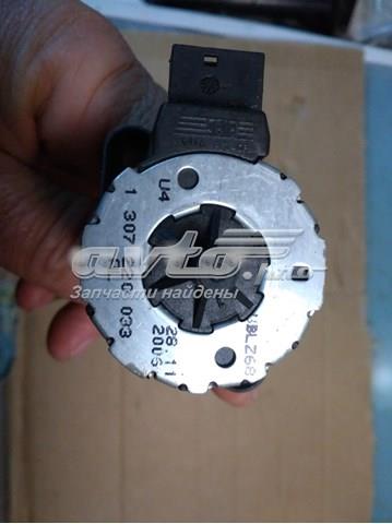  BMW 8352567 ціна, від 28.22 USD