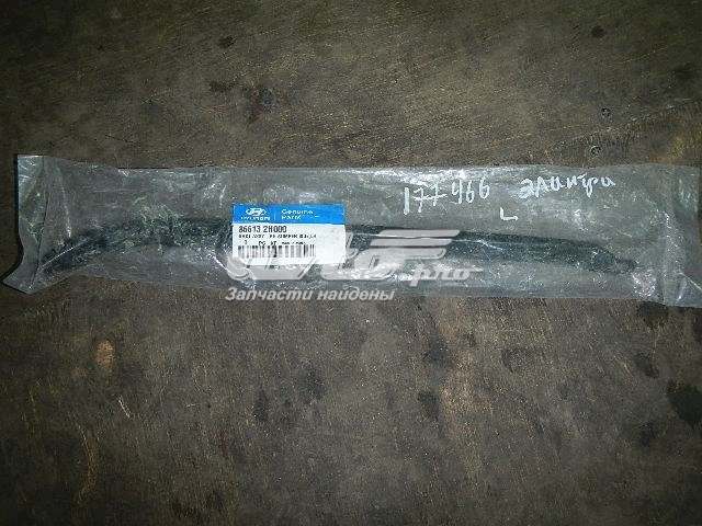 Кронштейн бампера заднього, лівий 866132H000 Hyundai/Kia