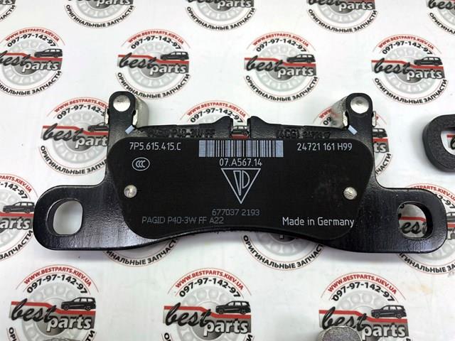 958698451C Porsche Колодки гальмівні задні, дискові