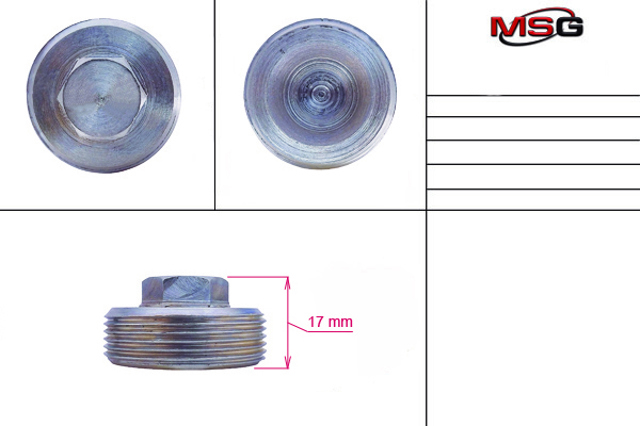 FO223NUTS MSG Гайка стопорная кермової рейки