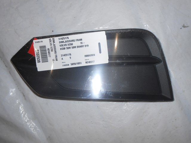 31425176 Volvo 