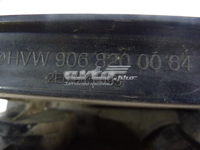 9068200064 Mercedes 