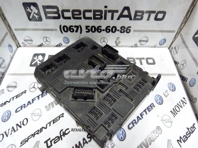 Коробка запобіжників Peugeot/Citroen 9649627780 ціна, від 69.67 USD