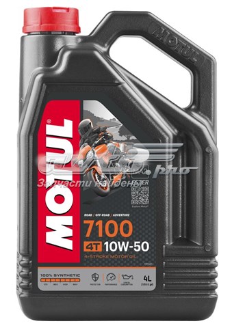 Олива Motul 838141 ціна, від 94.65 USD