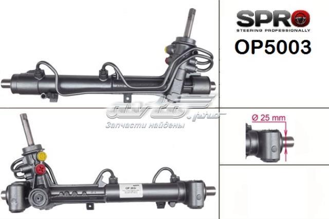 Управління рульове в зборі General Motors 93177969 ціна, від 184.82 USD