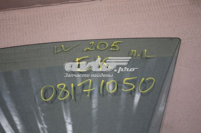 GS4643D301 XYG Скло водійських дверей