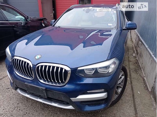 24008689731 BMW Автоматична коробка передач