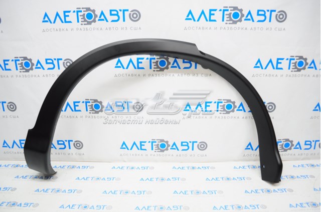 Накладка заднього правого крила Honda 74410T0AA01