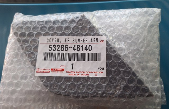 Заглушка днища кузова FPS FP7088921 ціна, від 8.47 USD