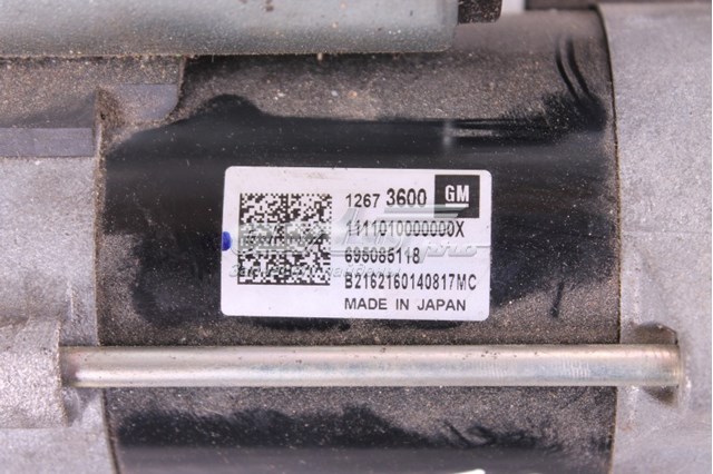 Купити 695085118 General Motors Стартер