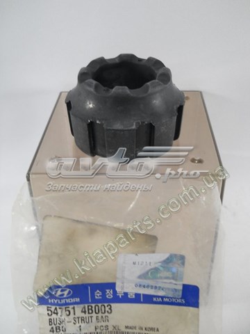 Сайлентблок реактивної тяги, задній Hyundai/Kia 547514B003 ціна, від 2.32 USD