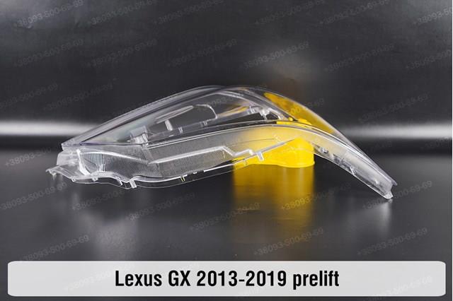  8118560G30 Toyota