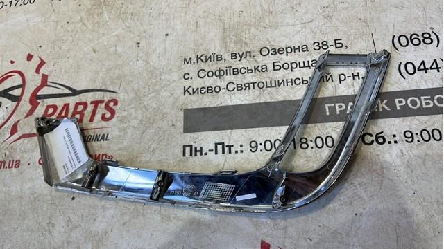 Купити 7175186R000PG Suzuki Молдинг переднього бампера, правий