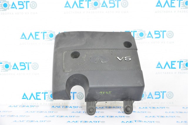 Купити 140413JA0A Nissan/Infiniti 