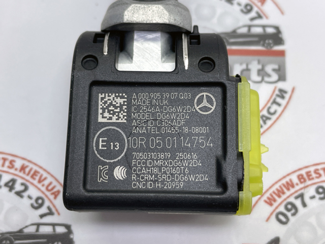  Mercedes A0009059914 ціна, від 364.21 USD