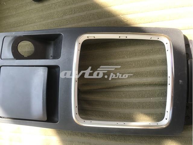 Купити 7600A006ZZ Mitsubishi 