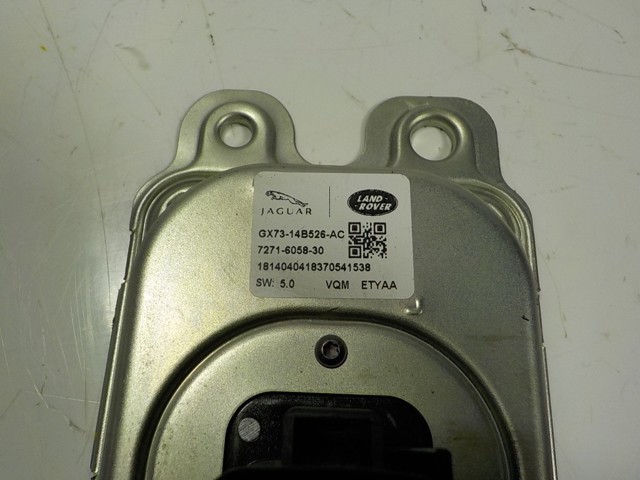 Модуль керування (ЕБУ) бортової мережі LR079623 Land Rover