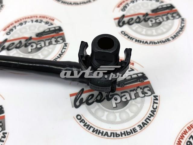 Купити CPLA8276AC Land Rover Трубопроводи і шланги системи охолодження