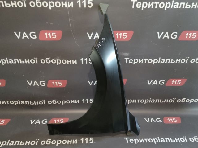 FP7447311 FPS Переднє ліве крило