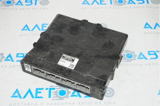 8968147181 Toyota 