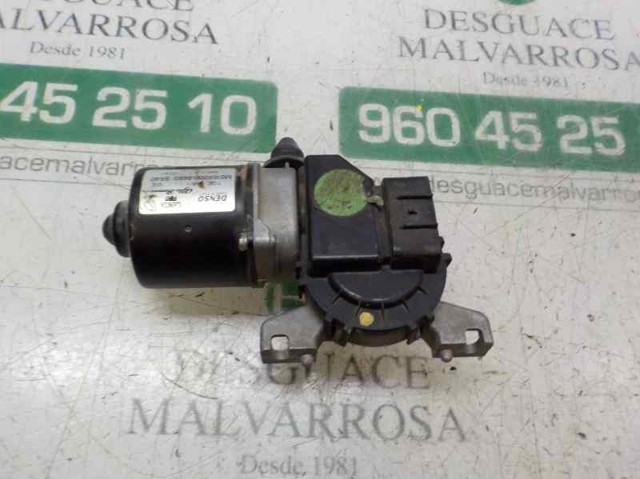 Двигун склоочисника лобового скла (трапеції) MS1592008650 Fiat/Alfa/Lancia