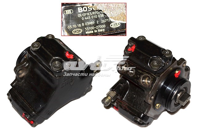 Насос паливний високого тиску Bosch 0445010038 ціна, від 152.02 USD