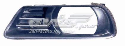 Заглушка під протитуманні фари, ліва FPS FP8164993 ціна, від 6.41 USD