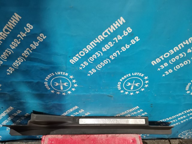 A2036800835 Mercedes 