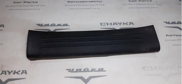 Mazda KB7W6873002 ціна, від 12.67 USD