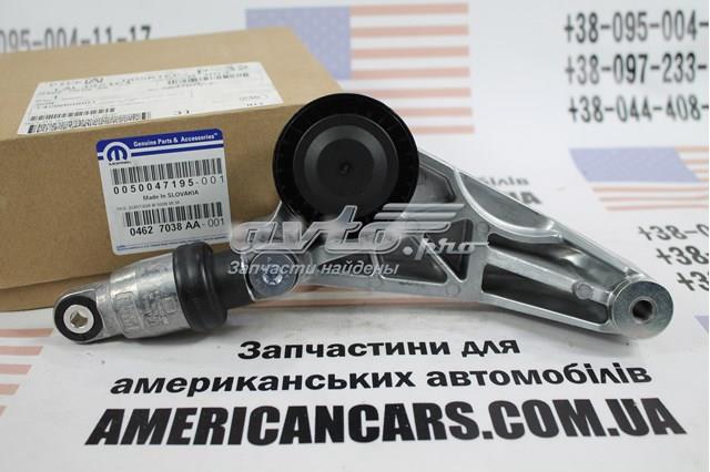  04627038AA Chrysler