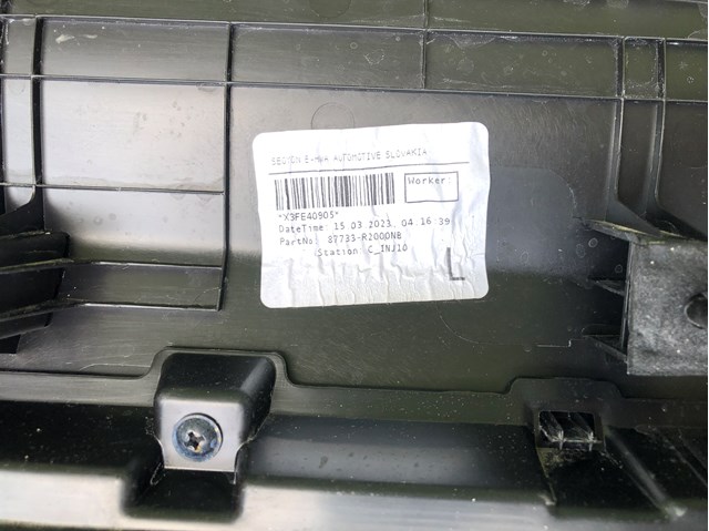 87731R2000 Hyundai/Kia 