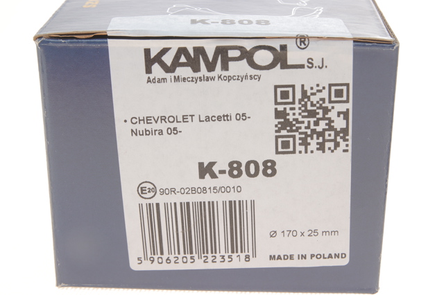 K808 Kampol Гальмівні колодки ручника