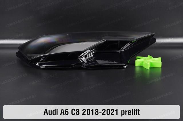  VAG 4K0941035F ціна, від 1147.86 USD