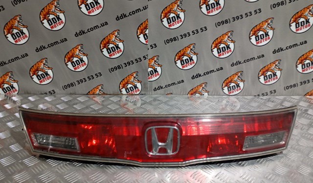  Honda 13216721 ціна, від 53.21 USD