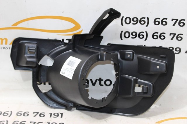 9681876280 Peugeot/Citroen 