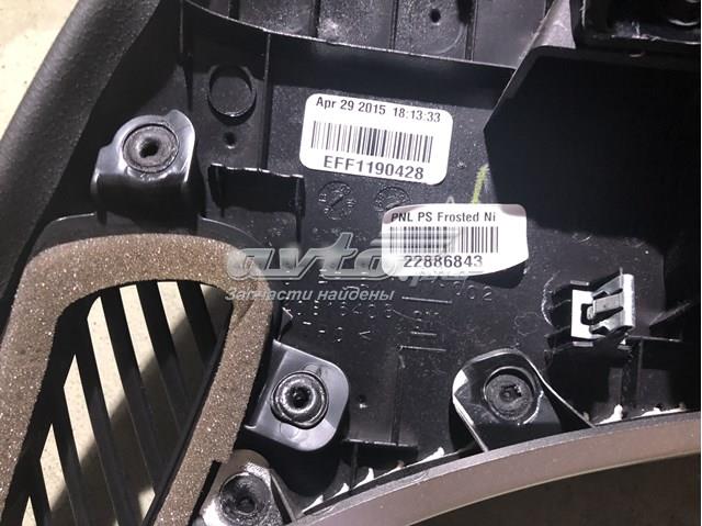  General Motors 22886843 ціна, від 44.58 USD