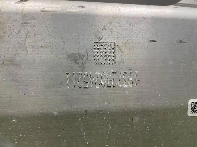 Купити 33316896369 BMW 