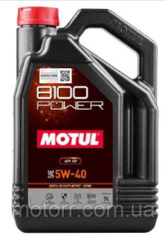 Масло моторне 824606 Motul