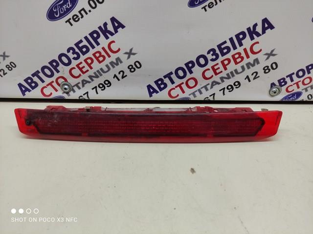  Ford 7S7113A601BD ціна, від 9.17 USD