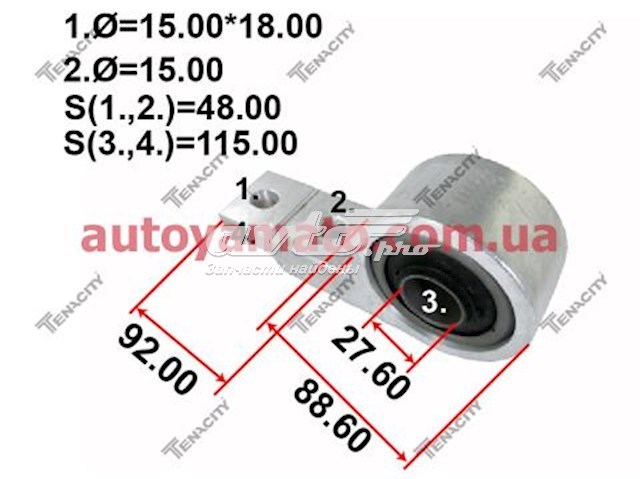 Сайлентблок переднього важеля AAMNI1035 Tenacity