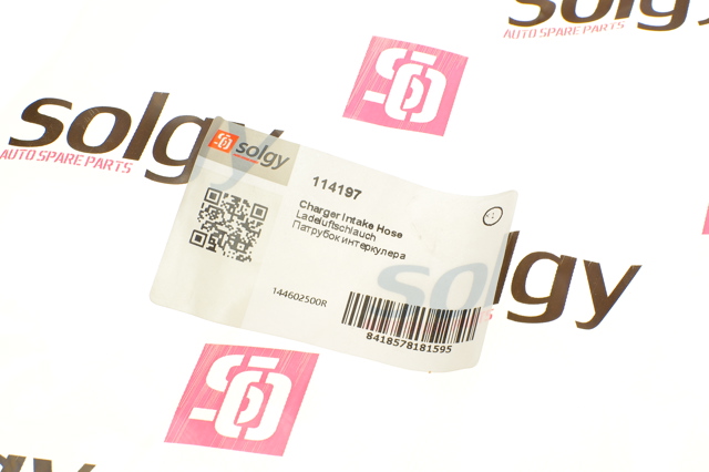 Шланг/патрубок интеркуллера Solgy 114197 ціна, від 20.98 USD