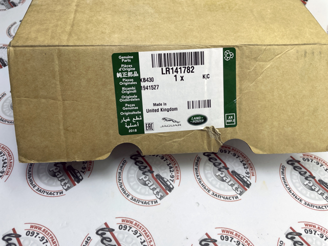  Land Rover LR141782