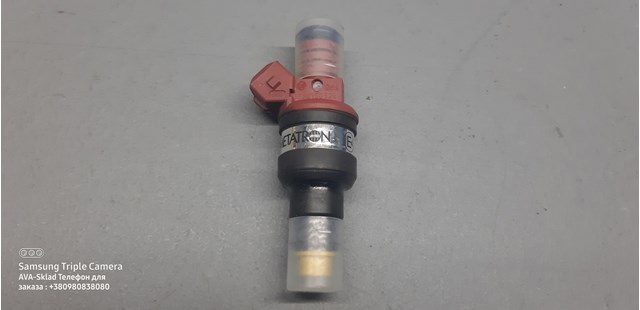 Форсунка паливна Bosch 0280150525 ціна, від 83.39 USD