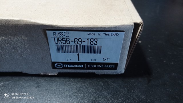 Купити UR5669183 Mazda 