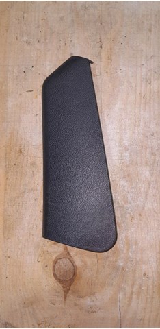 Купити 7L0881347 VAG 