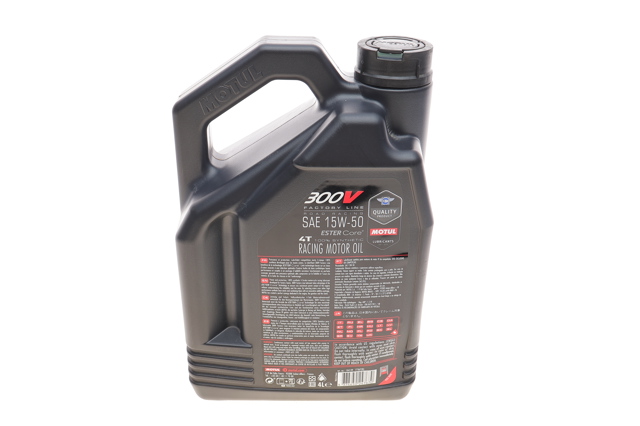 Купити 836241 Motul Масло