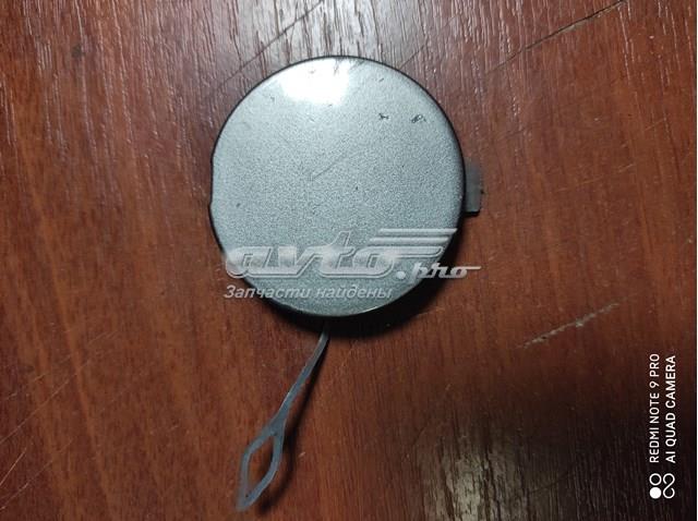  BMW 7248795 ціна, від 12.65 USD