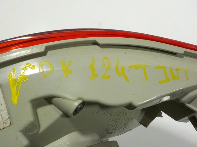 Ліхтар задній лівий, внутрішній 9678074480 Peugeot/Citroen